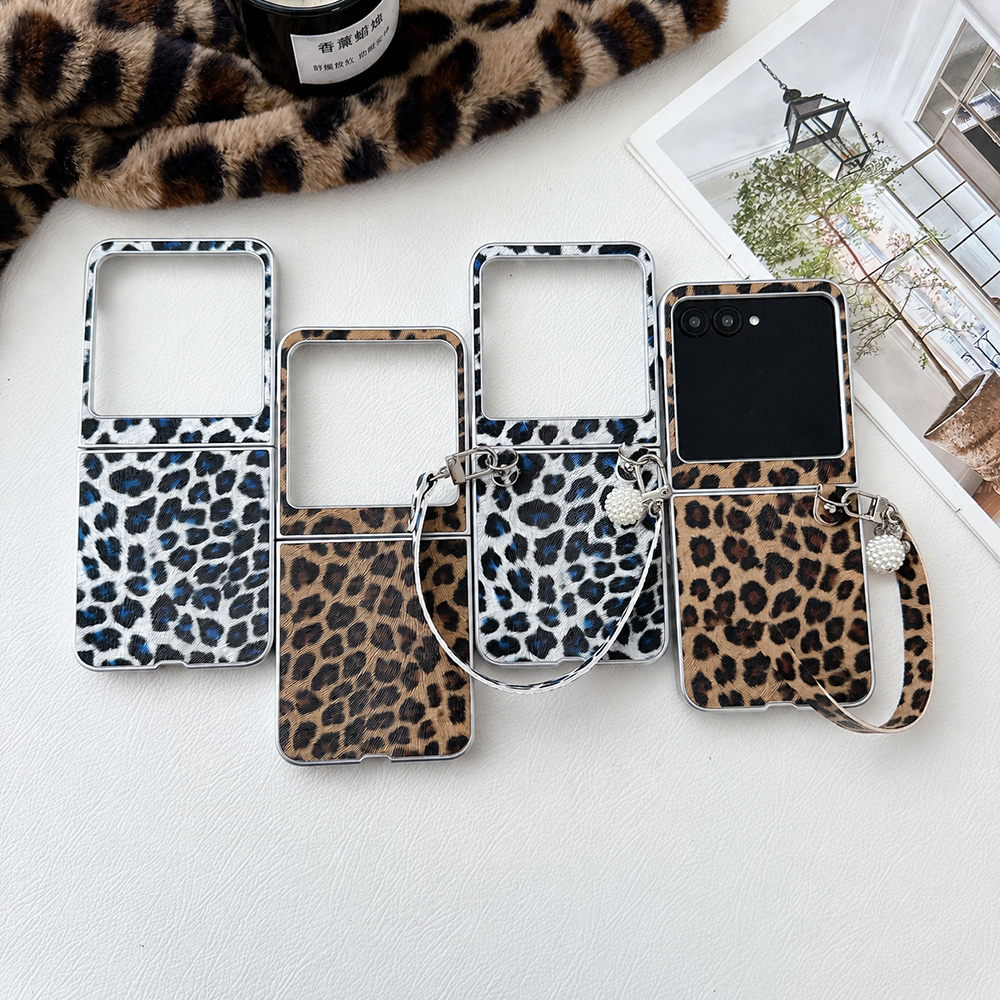 Vintage Fashion For Women - Leopard Print Folding Flip Phone Case