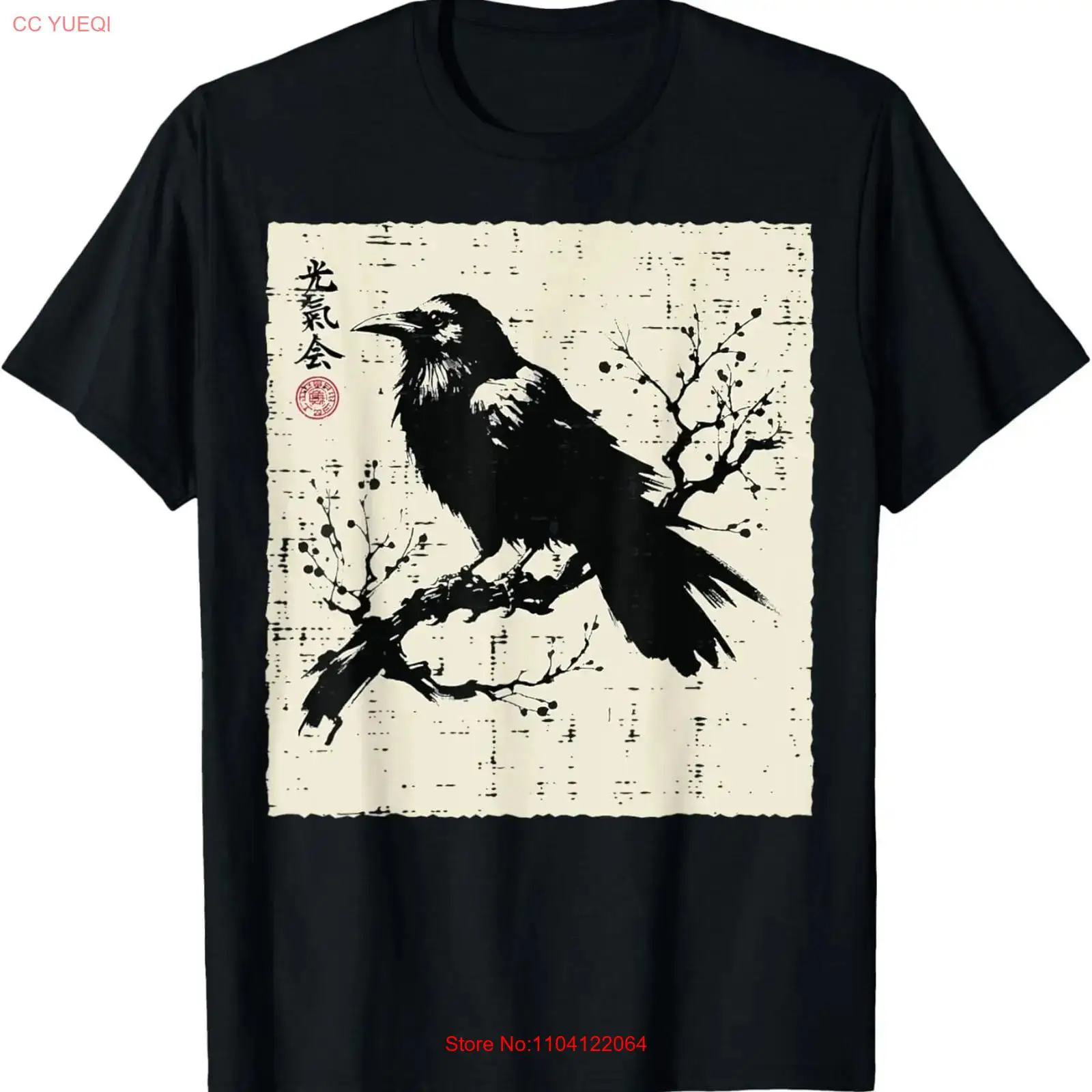 Vintage Fashion Art - Japanese Bird Black Raven Vintage Crow