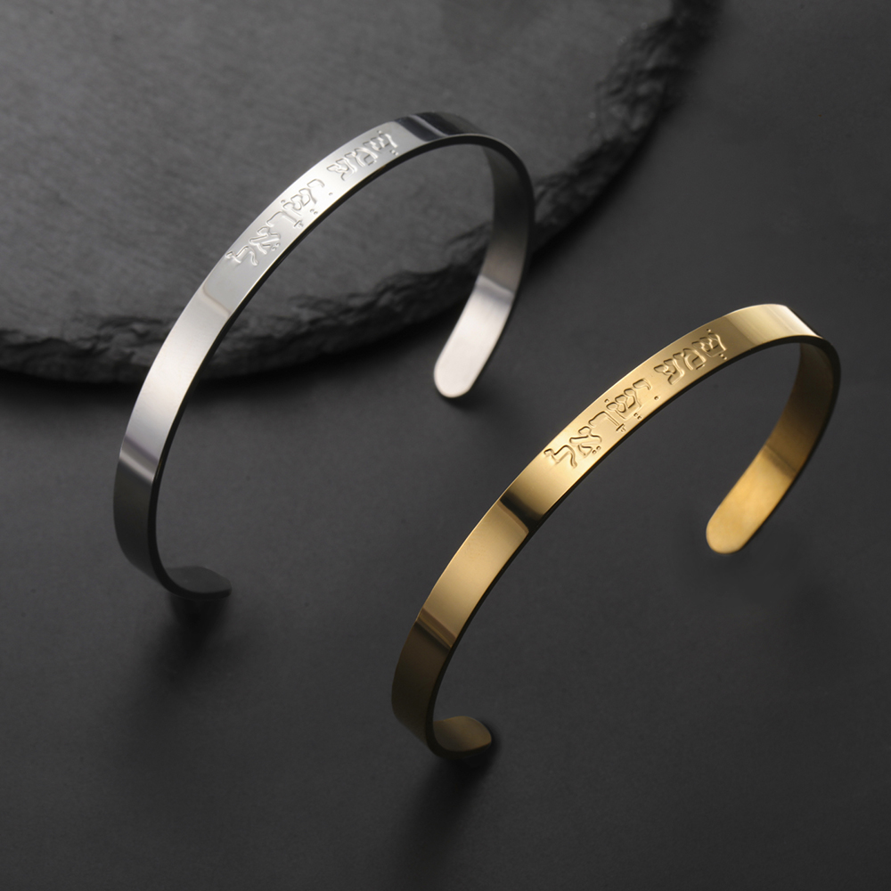 Vintage Fashion Meaning - Dawapara Adjustable Stainless Steel Engraved Star