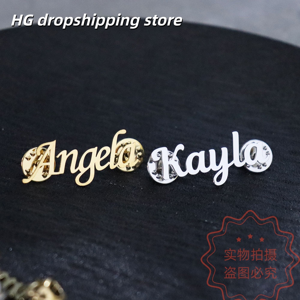 Custom Nameplate Brooch Person - огляд і ціна Vintage Fashion Names