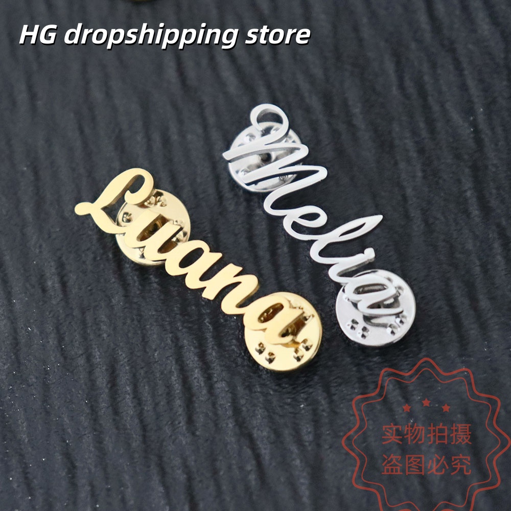Custom Nameplate Brooch Person - огляд і ціна Vintage Fashion Names