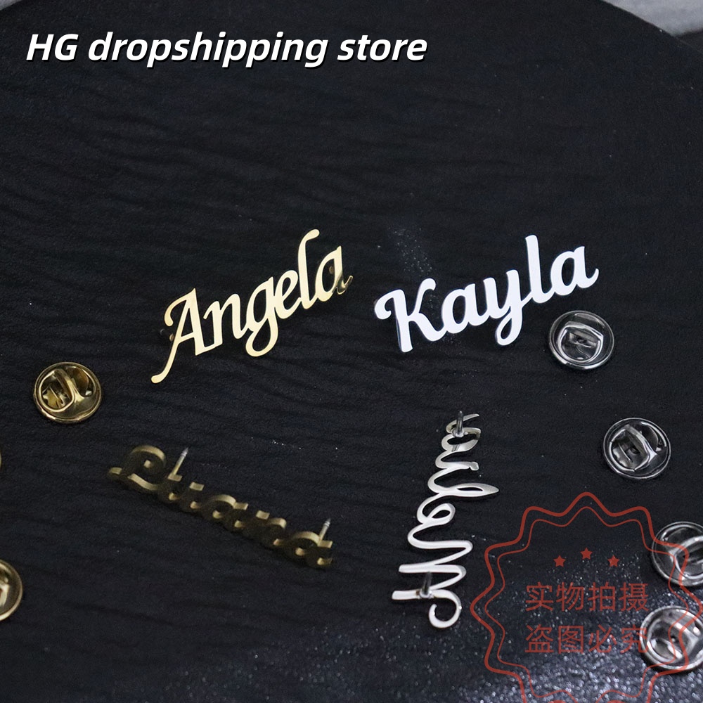 Custom Nameplate Brooch Person - огляд і ціна Vintage Fashion Names
