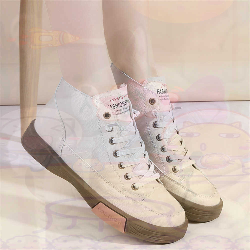 High Top Hi Cut Offers Skatebo - огляд і ціна Vintage Fashion Eu