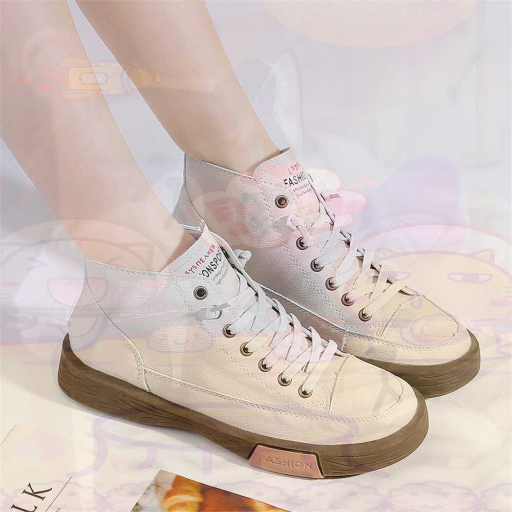 High Top Hi Cut Offers Skatebo - огляд і ціна Vintage Fashion Eu