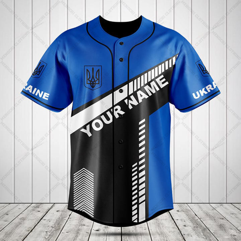 Custom Name Ukraine Shield Gra - огляд і ціна Vintage Fashion Names