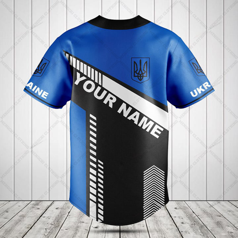 Custom Name Ukraine Shield Gra - огляд і ціна Vintage Fashion Names
