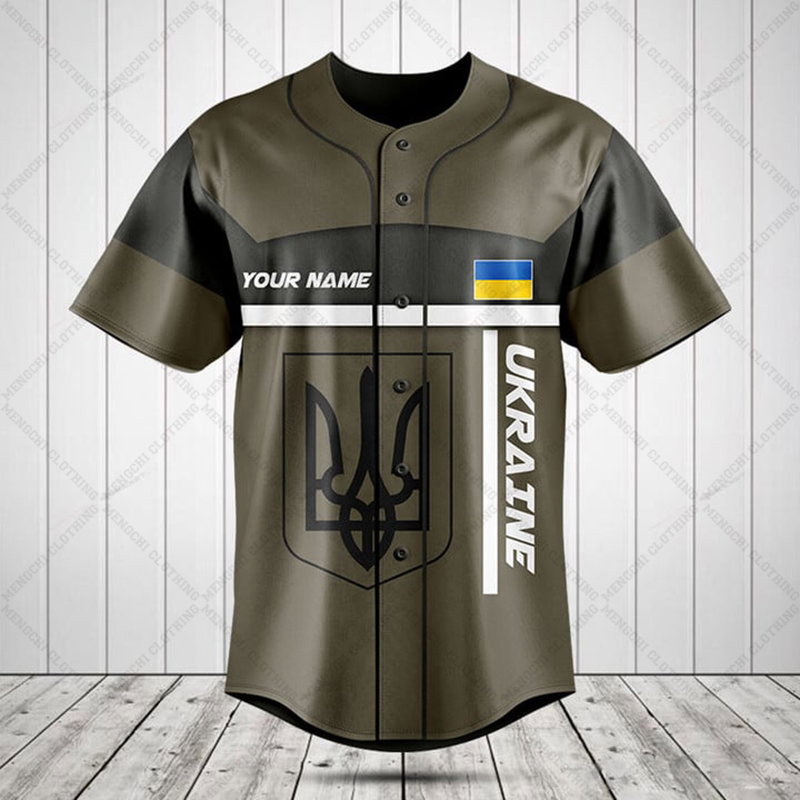 Custom Name Ukraine Shield Gra - огляд і ціна Vintage Fashion Names