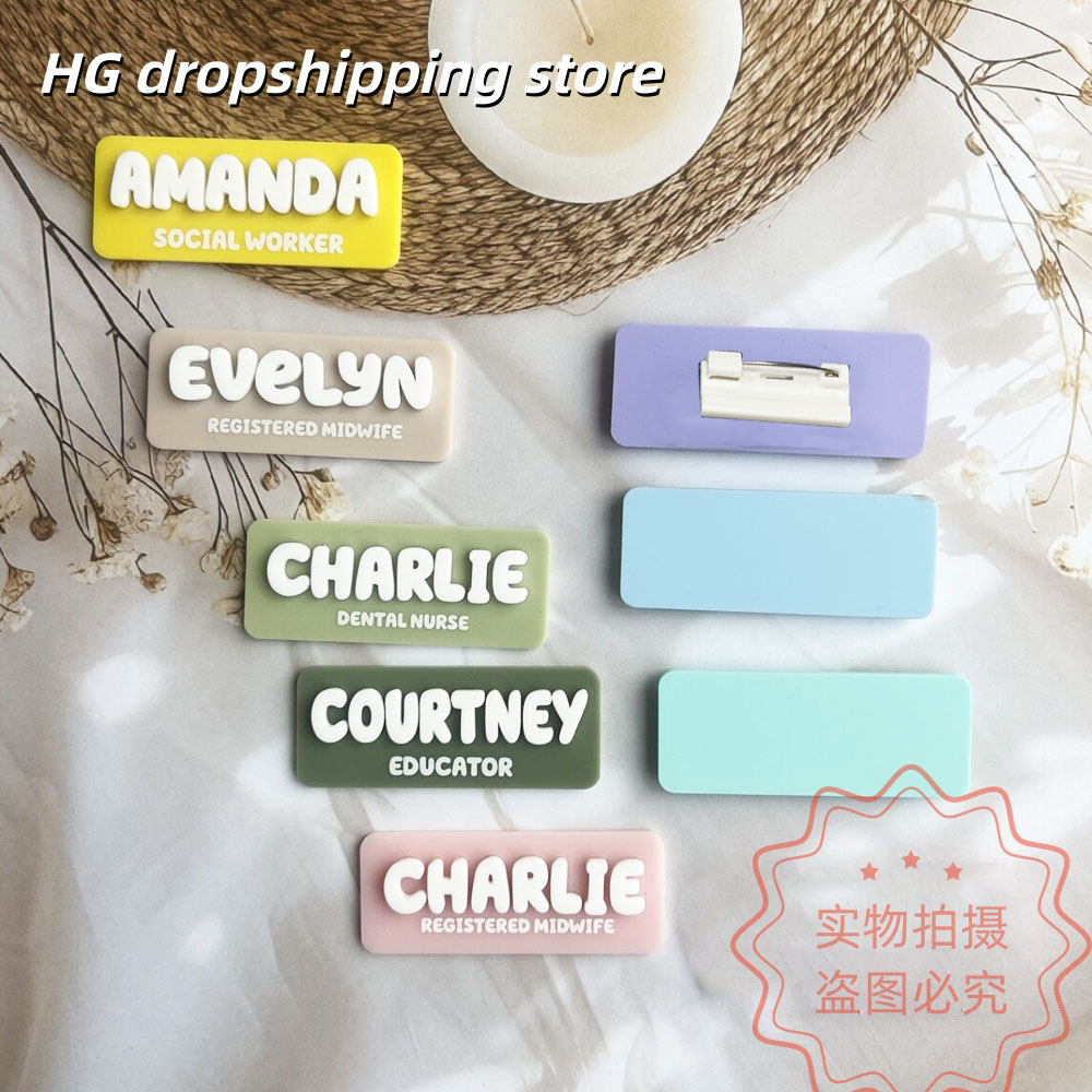 Custom Name Brooch Personalize - огляд і ціна Vintage Fashion Names