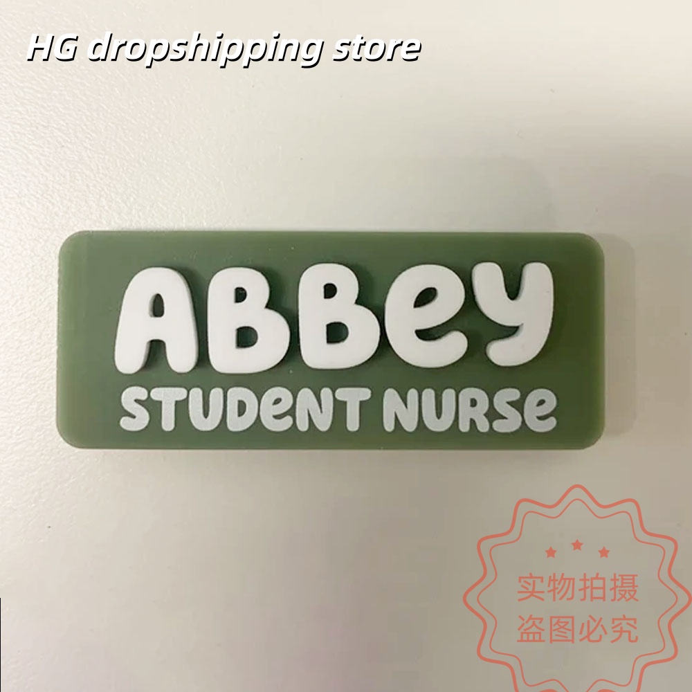 Custom Name Brooch Personalize - огляд і ціна Vintage Fashion Names