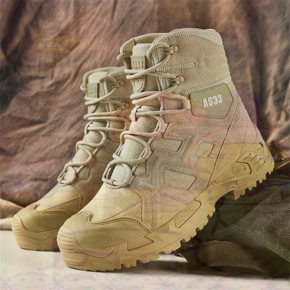 Height Up High Performance Siz - огляд і ціна Vintage Fashion Eu