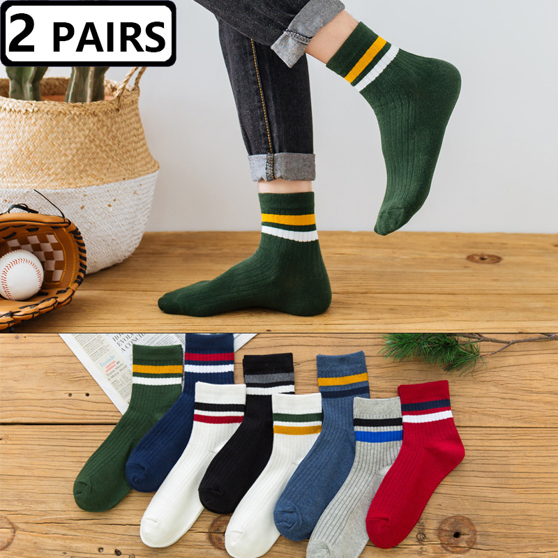 2 Pairs Men's Socks Striped Co - огляд і ціна Vintage Fashion Eu