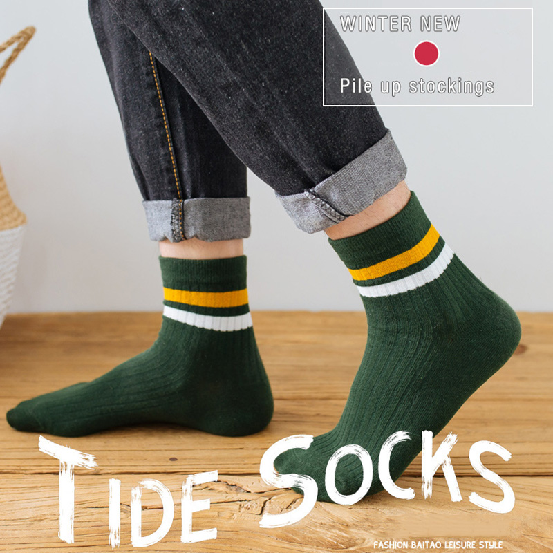 2 Pairs Men's Socks Striped Co - огляд і ціна Vintage Fashion Eu