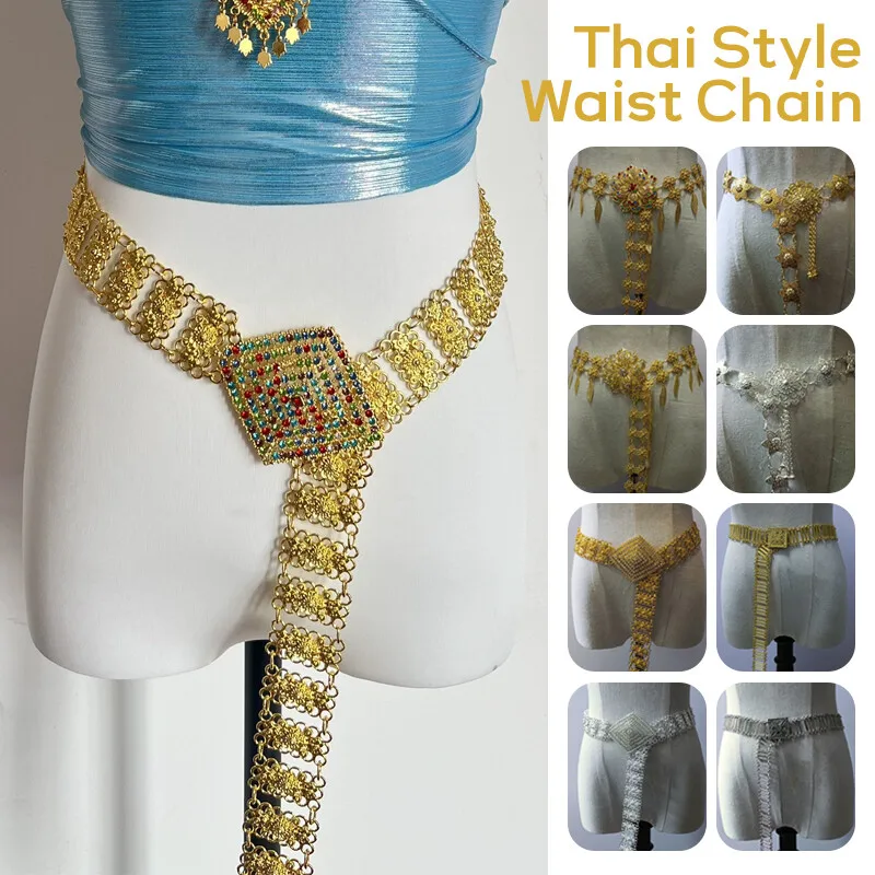 1PC Metal Thailand Waist Chain - огляд і ціна Vintage Fashion Ai