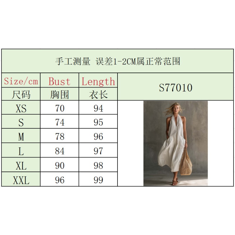 Women New Casual Fashion Vinta - огляд і ціна Vintage Fashion Eu